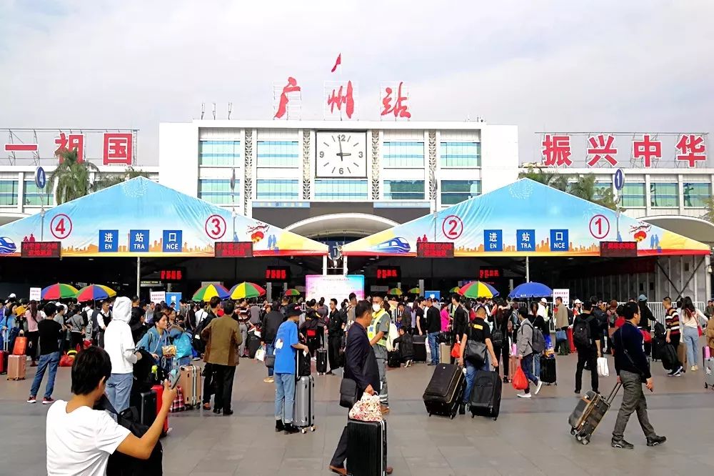 快车东莞高铁站包车接送