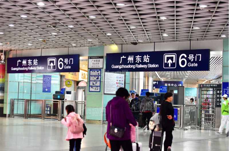 快车深圳站约车