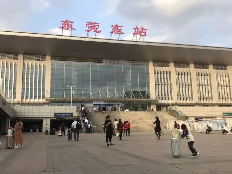 快车深圳北预约车