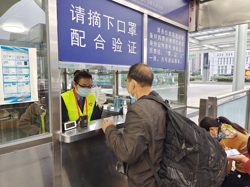 图片名
