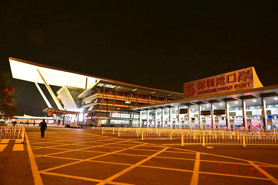 快车皇岗口岸接送
