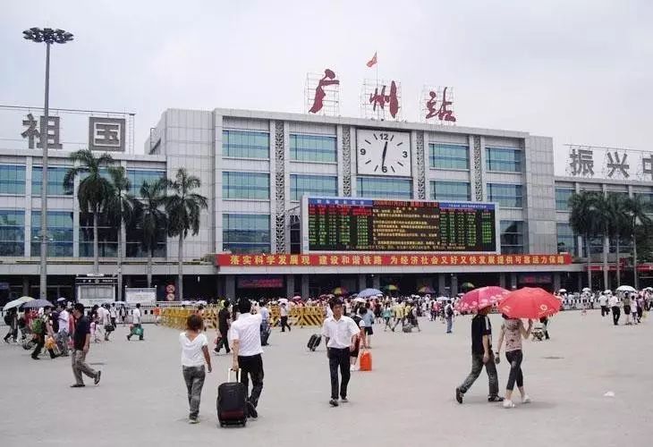 快车东莞高铁站约车接送