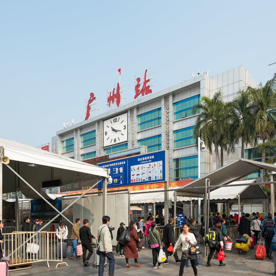快车东莞高铁站包车服务