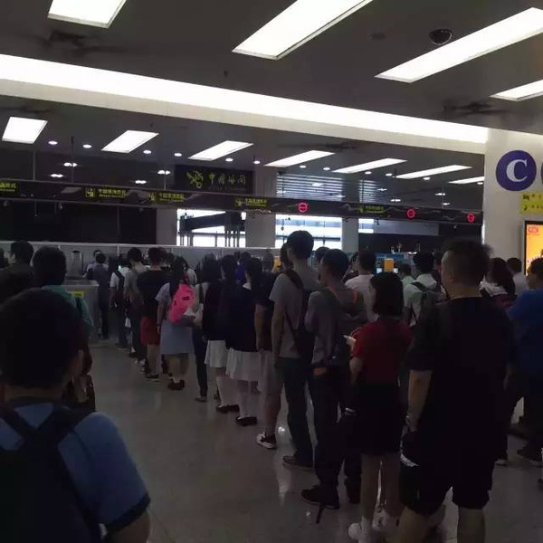 快车深圳口岸预约车服务
